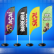 WIND COMPLETO (P) TESTE